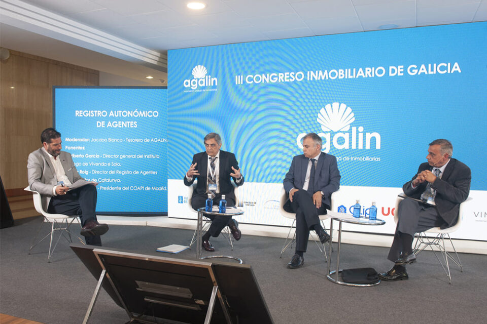 Ponencia de la Tercera Edición del Congreso.